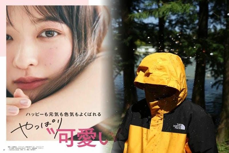 ノース フェイス 池袋 大きい
