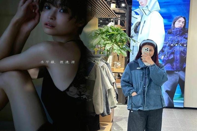 池袋 ノース フェイス バルトロ