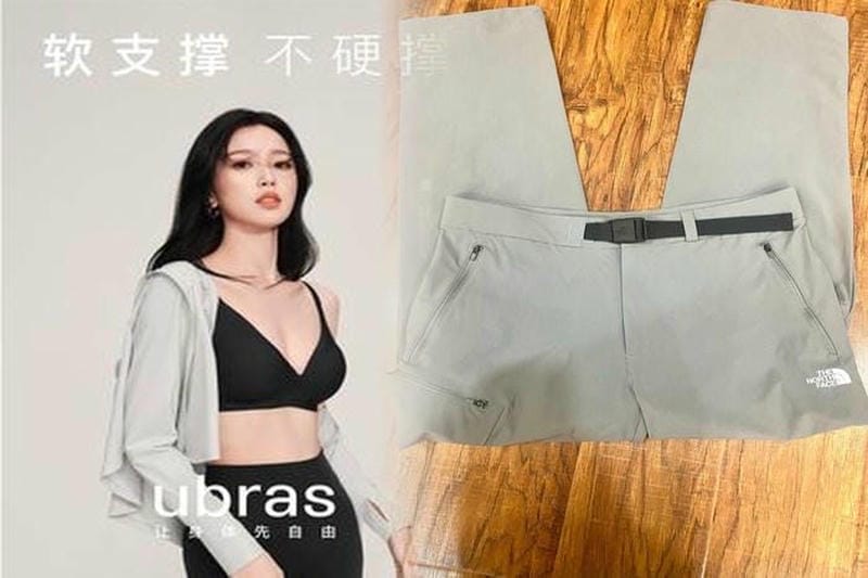 ノース フェイス 池袋 インスタ