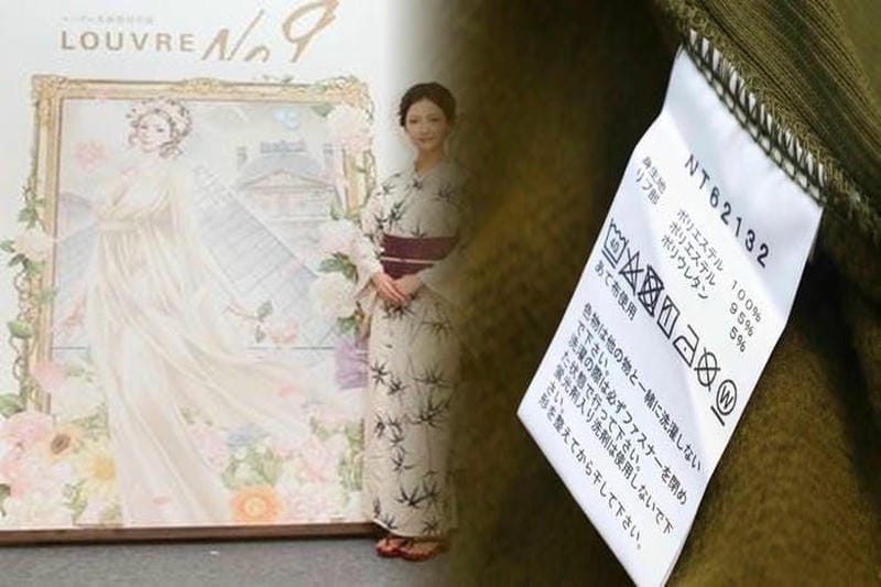 ノース フェイス 一 番 暖かい