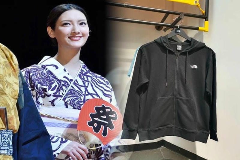 ノース フェイス プレミア 価格