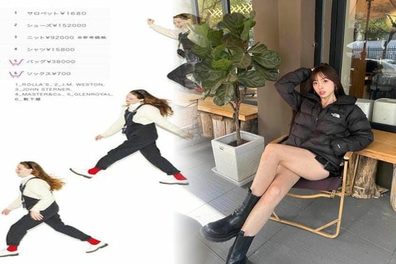 ノース フェイス ny81813