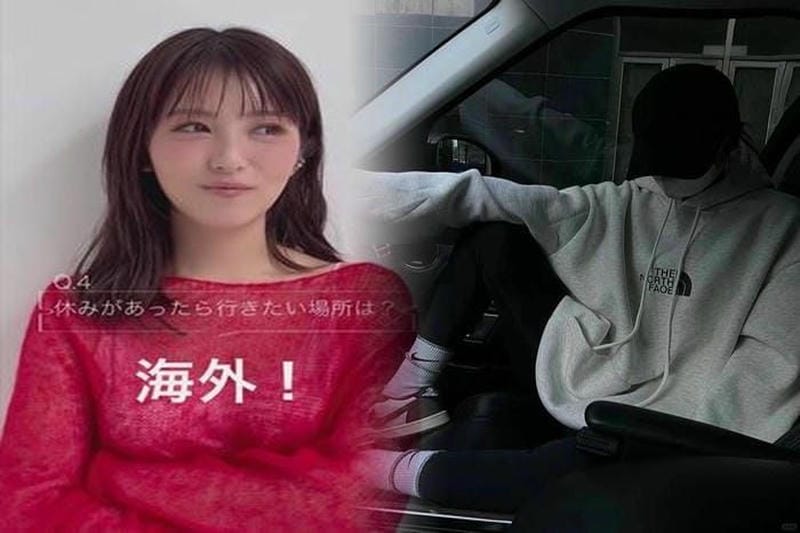 ノース フェイス nm71905