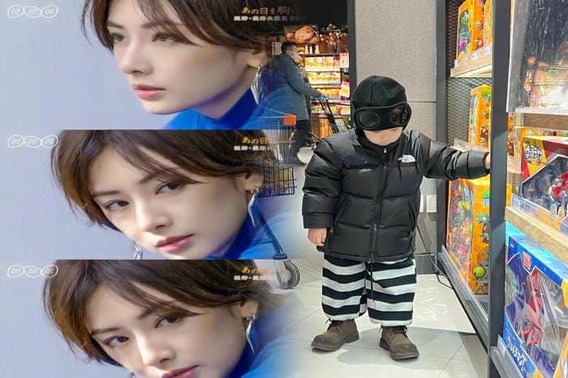 nd91737 ノース フェイス