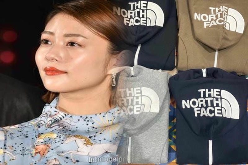 ノース フェイス 取扱 店 千葉