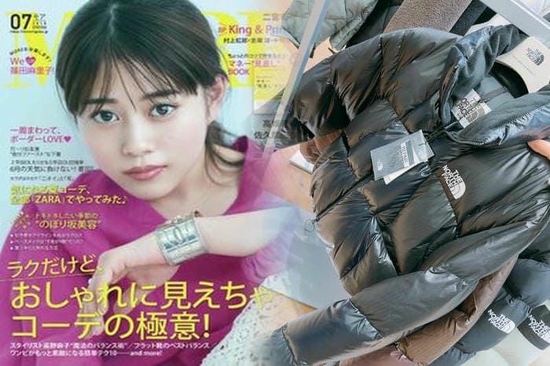 ノース フェイス nt11992