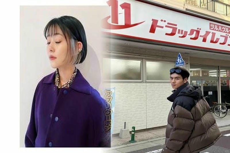 np61845 ノース フェイス