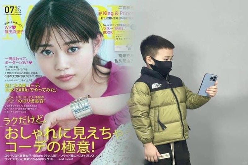 ザ・ノース・フェイスマウンテンジャケット厳冬期