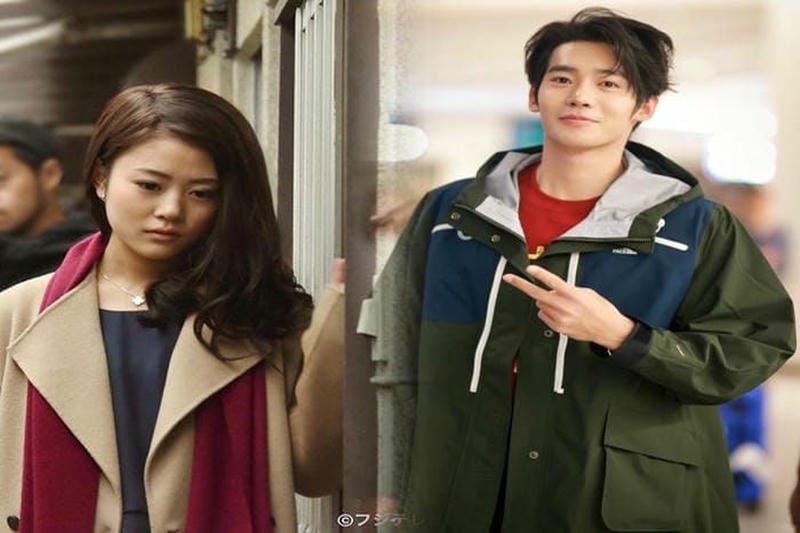 ノース フェイス ユーティリティ