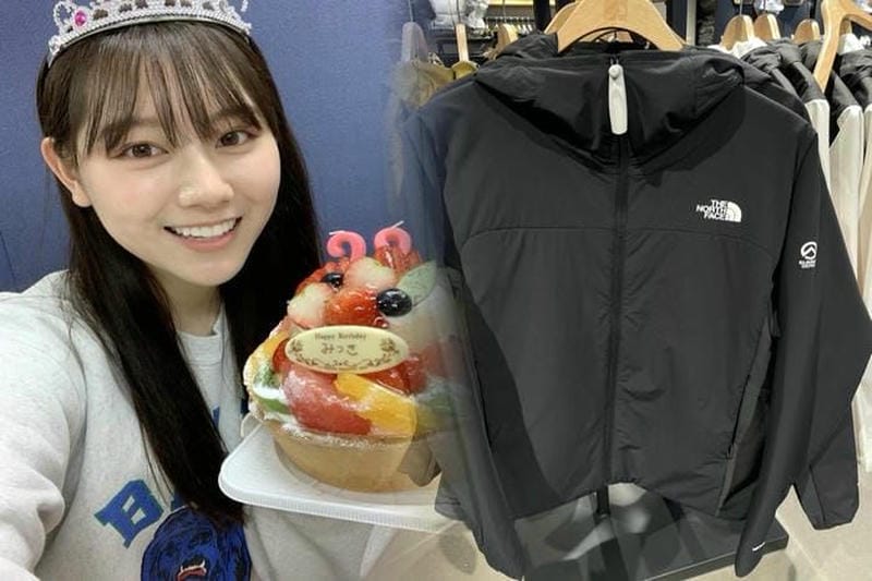 ノースフェイス キッズアウター 90サイズのおすすめ
