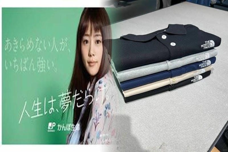 ノース フェイス セール キッズ