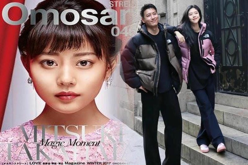 ノース フェイス プリマ ロフト