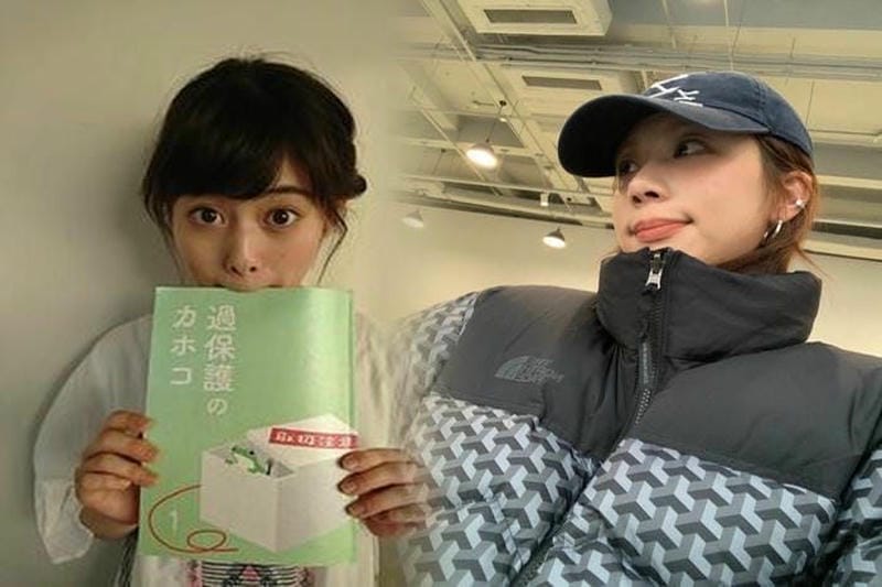 ノースフェイス エンダースキーマ