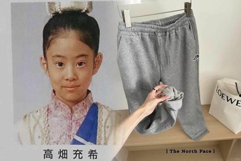 レイク タウン ノース フェイス