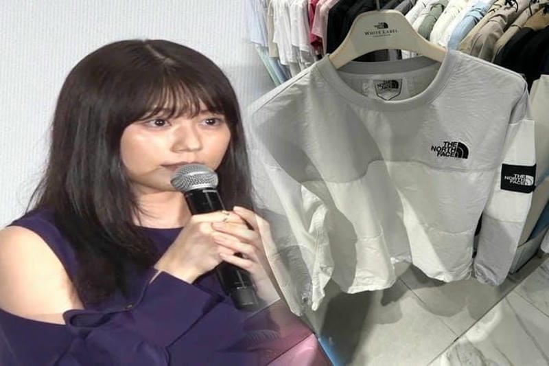 泉 アウトレット ノース フェイス