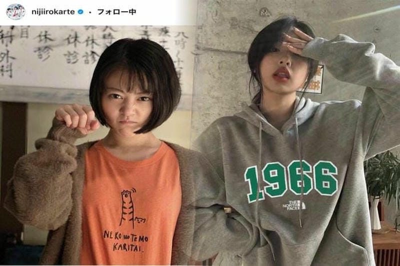 ノース フェイス 泉 アウトレット