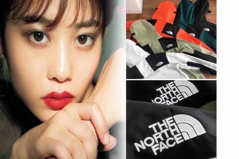 ノース フェイス 中古 レディース