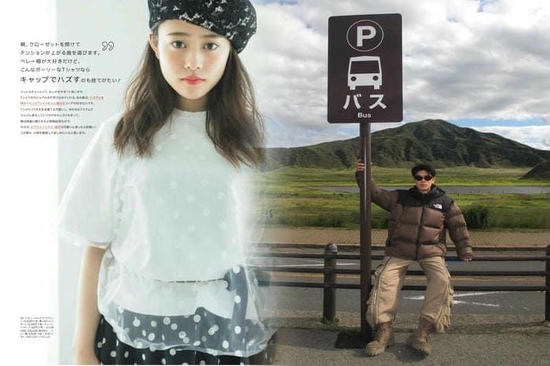 ノース フェイス ライセンス 生産