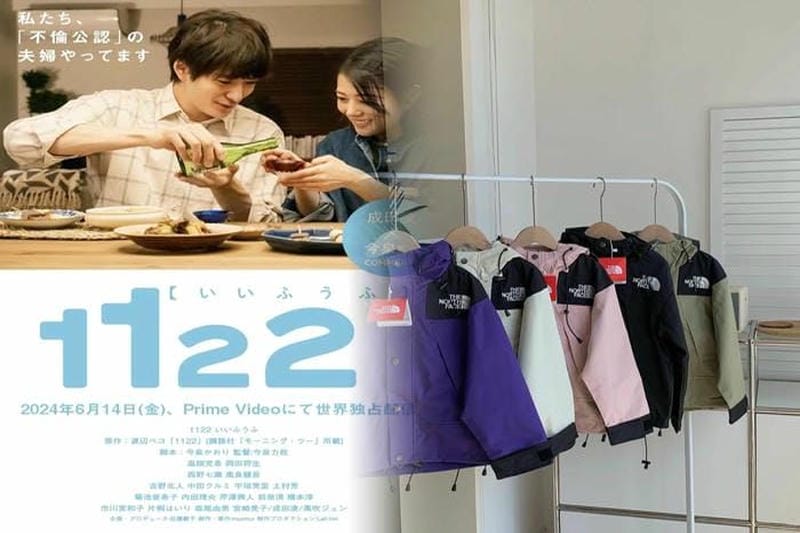 ノース フェイス ボックス ポーチ