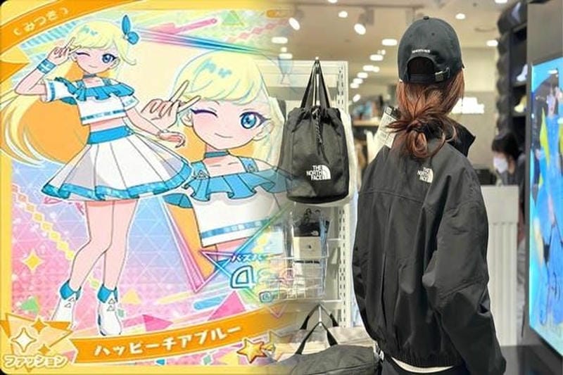 ノース フェイス ビーチ グリーン