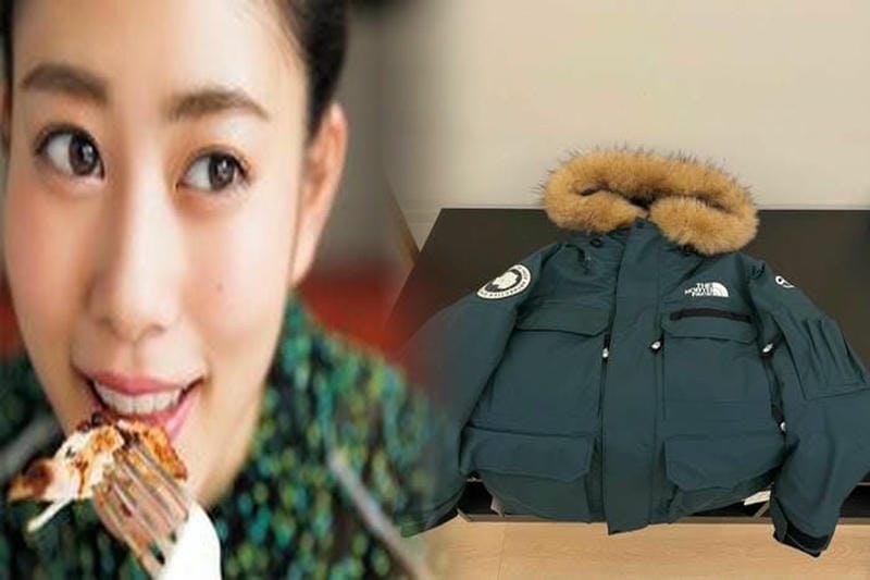 ノース フェイス バルトロ 名古屋