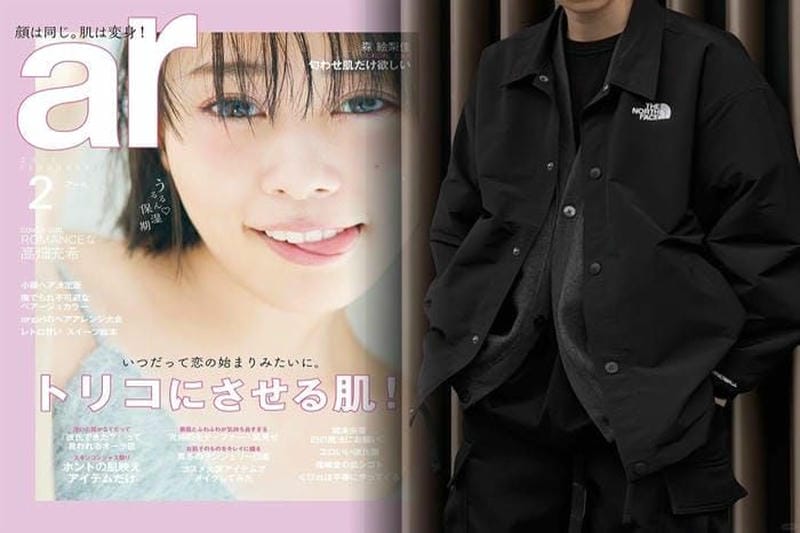 ノース フェイス トレーナー 中古