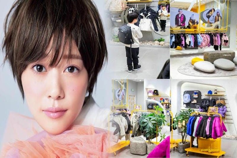 ノース フェイス グリーン ドット