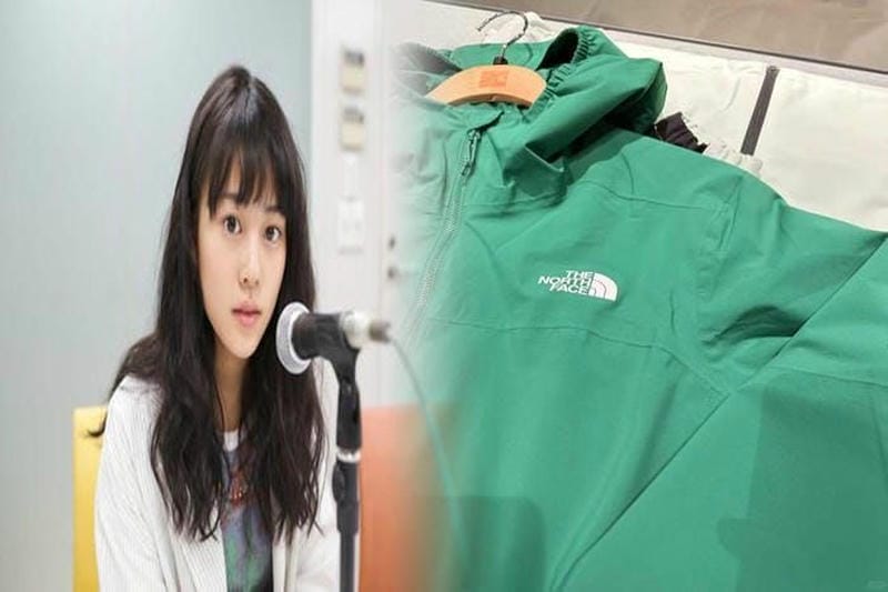 ノース フェイス カタログ pdf