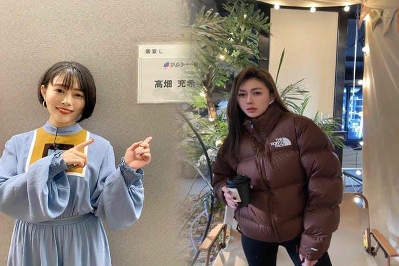 ノース フェイス オンライン 返品