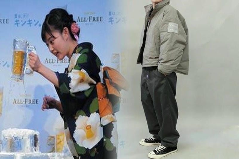 ノース フェイス ウルトラ ライト