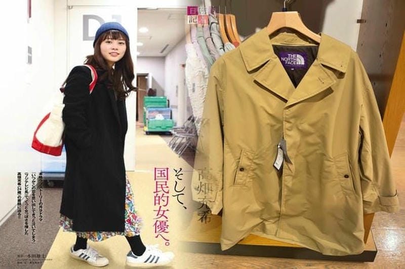 ノース フェイス verto 26