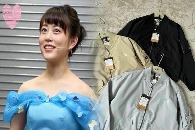 ノース フェイス hyke 伊勢丹