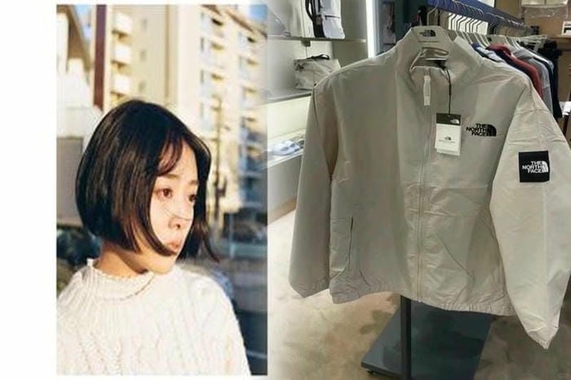 グレープ リーフ ノース フェイス