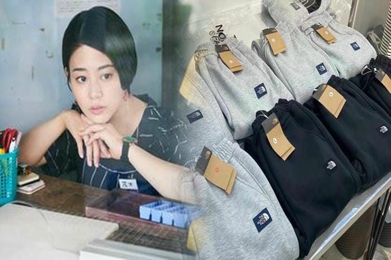 wear ノース フェイス ダウン