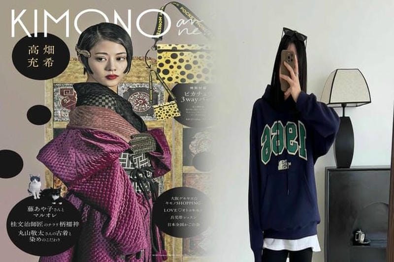 ノース フェイス 背面 ファスナー