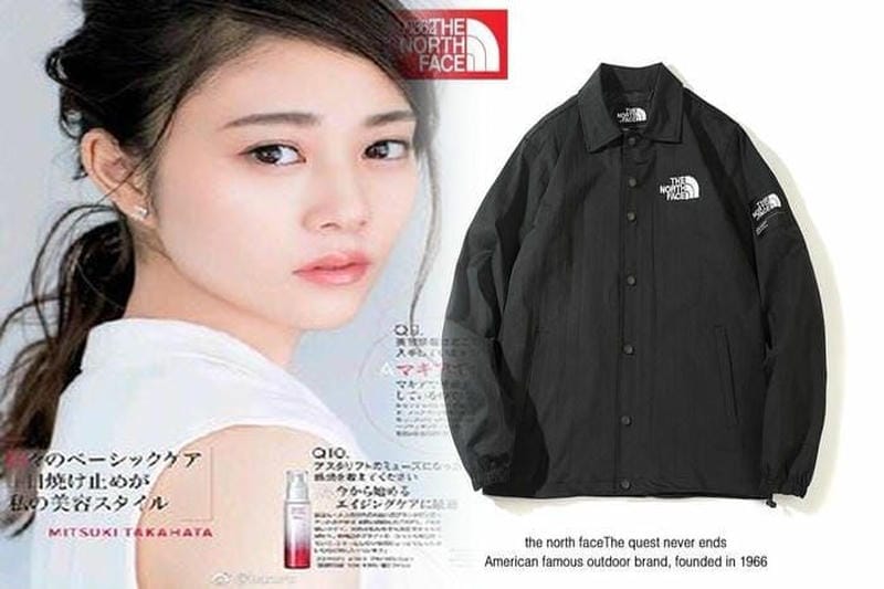 ノース フェイス ステッカー 特大