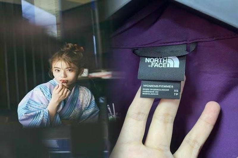 ノース フェイス ステッカー ミニ