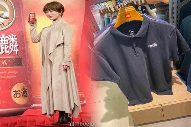 トレイル ヘッド ノース フェイス