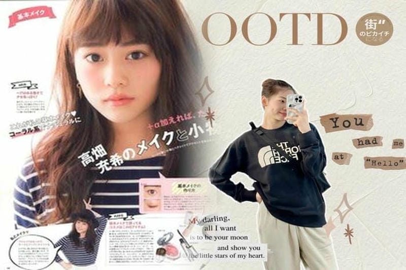 ここ から 近い ノース フェイス