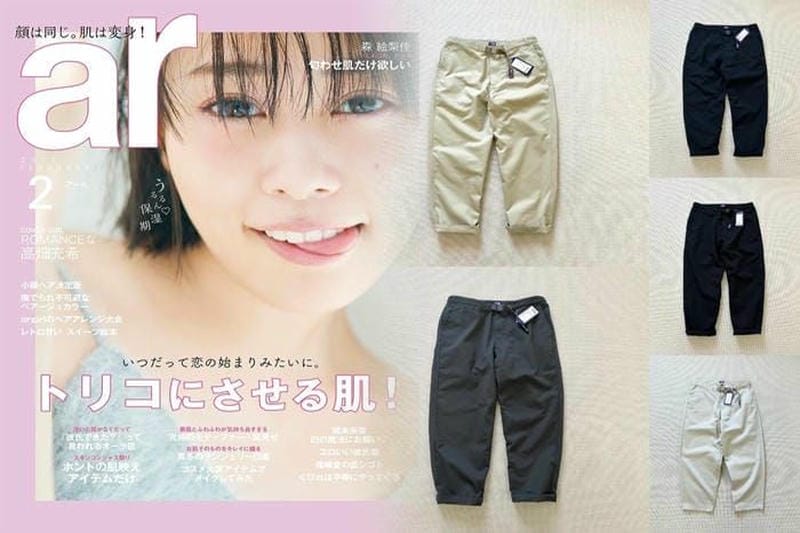 ノース フェイス ポンチョ 自転車