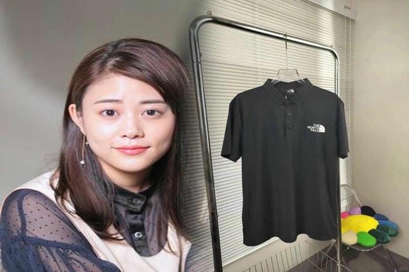 ノース フェイス 90 年代 タグ