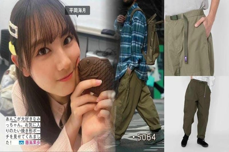 ノース フェイス アンター クティ カバー サ ロフト ジャケット