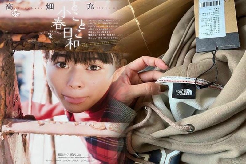 ノース フェイス ボストン バック