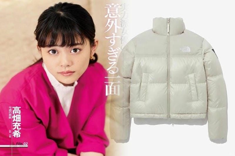 エキスポ シティ ノース フェイス