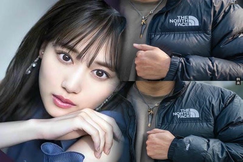 二子 玉川 ノース フェイス セール