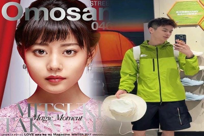 ノース フェイス 新 ゴアテック ス