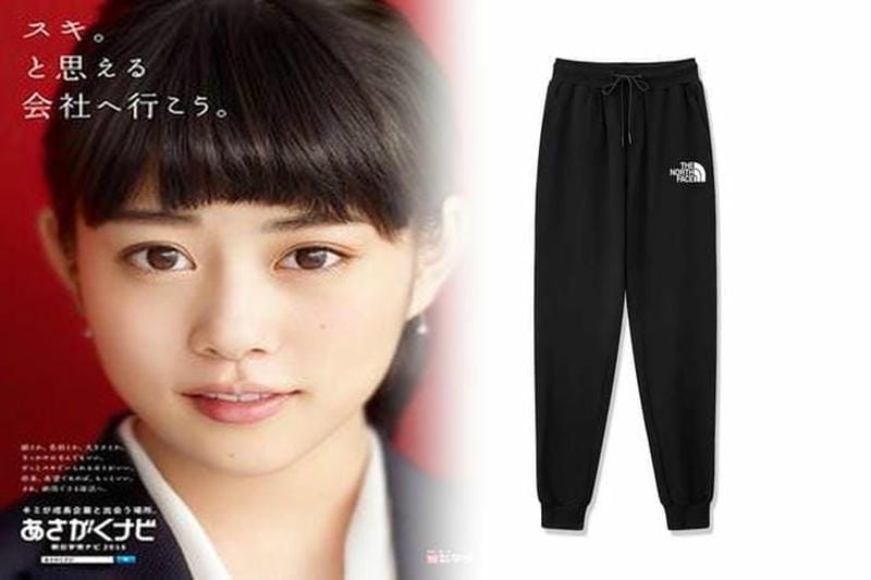 ノース フェイス ニット 帽 春 夏