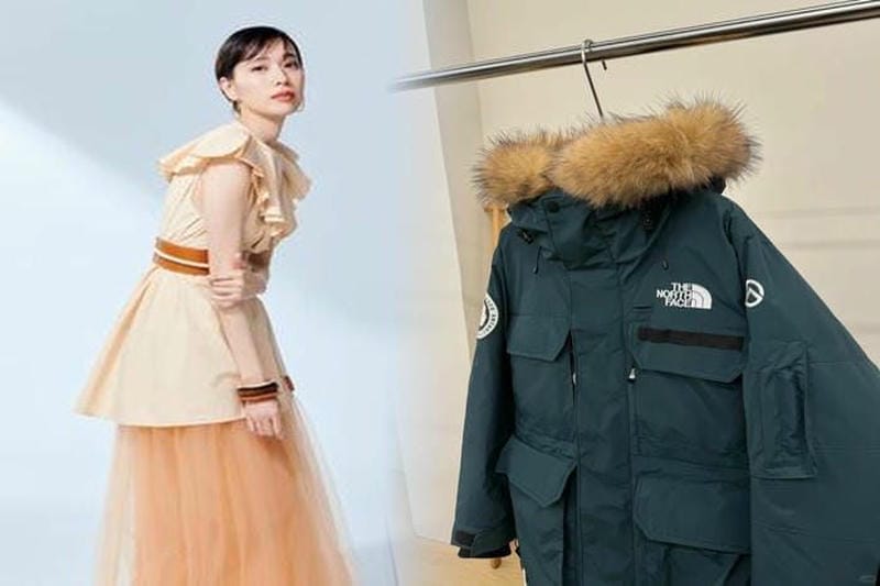 ノース フェイス サミット 取扱 店