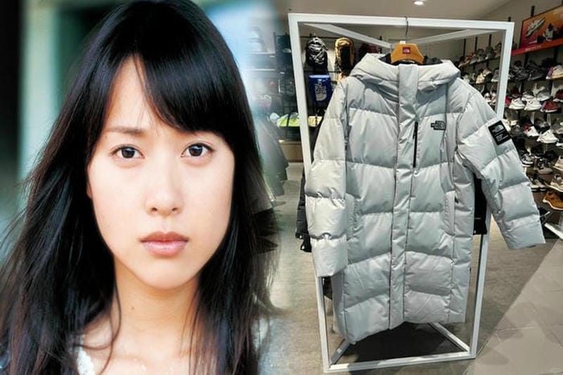 ノース フェイス アウトレット 沖縄