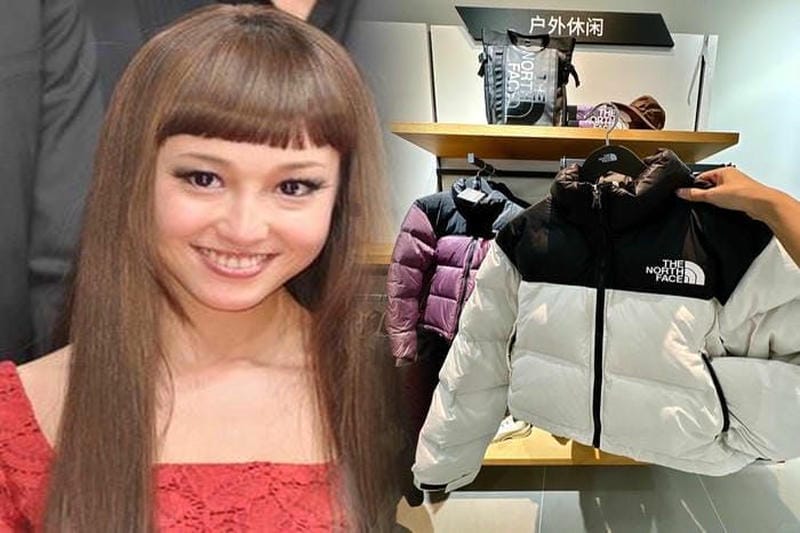 ノース フェイス アウトレット 東北